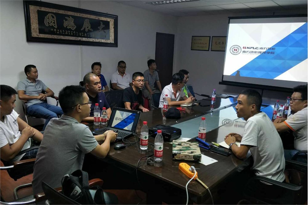 航興達公司開展新型拌和設備技術工藝技術培訓